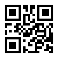 QR-Code zur Buchseite 9783030911522