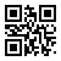 QR-Code zur Seite https://www.isbn.de/9783030915599