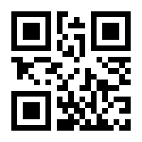 QR-Code zur Seite https://www.isbn.de/9783030915834
