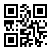 QR-Code zur Seite https://www.isbn.de/9783030916527