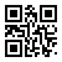 QR-Code zur Seite https://www.isbn.de/9783030916541