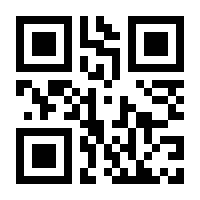 QR-Code zur Seite https://www.isbn.de/9783030916848