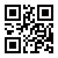 QR-Code zur Buchseite 9783030918637