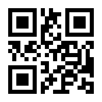 QR-Code zur Buchseite 9783030918651