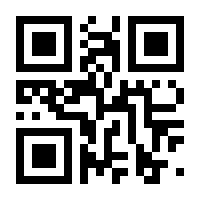 QR-Code zur Buchseite 9783030920258