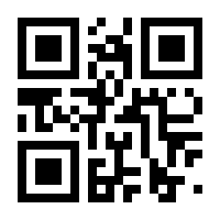 QR-Code zur Seite https://www.isbn.de/9783030920289