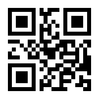 QR-Code zur Seite https://www.isbn.de/9783030921217