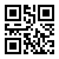 QR-Code zur Seite https://www.isbn.de/9783030921248