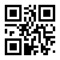 QR-Code zur Seite https://www.isbn.de/9783030922047