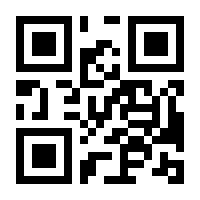 QR-Code zur Seite https://www.isbn.de/9783030922061