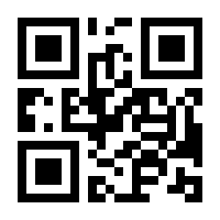 QR-Code zur Seite https://www.isbn.de/9783030922382