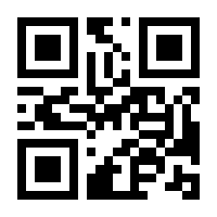 QR-Code zur Seite https://www.isbn.de/9783030922726