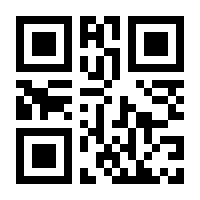 QR-Code zur Seite https://www.isbn.de/9783030923532