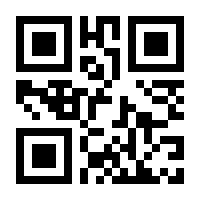 QR-Code zur Seite https://www.isbn.de/9783030924171