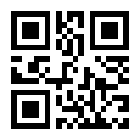 QR-Code zur Buchseite 9783030924256