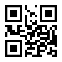 QR-Code zur Seite https://www.isbn.de/9783030924584