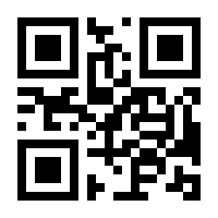 QR-Code zur Seite https://www.isbn.de/9783030925062