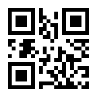 QR-Code zur Buchseite 9783030925215
