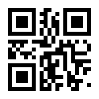 QR-Code zur Seite https://www.isbn.de/9783030926403