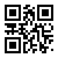 QR-Code zur Seite https://www.isbn.de/9783030926540