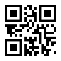 QR-Code zur Seite https://www.isbn.de/9783030926939