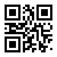 QR-Code zur Seite https://www.isbn.de/9783030926977