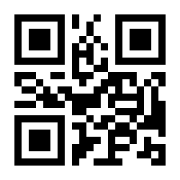 QR-Code zur Seite https://www.isbn.de/9783030927417
