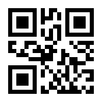 QR-Code zur Seite https://www.isbn.de/9783030929312