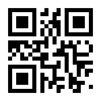 QR-Code zur Seite https://www.isbn.de/9783030930073