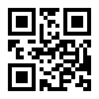 QR-Code zur Seite https://www.isbn.de/9783030930424