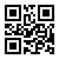 QR-Code zur Seite https://www.isbn.de/9783030930882