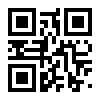 QR-Code zur Seite https://www.isbn.de/9783030931001