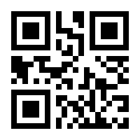 QR-Code zur Seite https://www.isbn.de/9783030932688