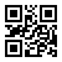 QR-Code zur Seite https://www.isbn.de/9783030933203