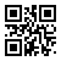 QR-Code zur Seite https://www.isbn.de/9783030933234