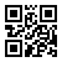 QR-Code zur Seite https://www.isbn.de/9783030933517