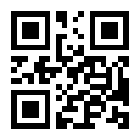 QR-Code zur Seite https://www.isbn.de/9783030934088