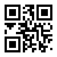 QR-Code zur Seite https://www.isbn.de/9783030934125