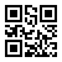 QR-Code zur Seite https://www.isbn.de/9783030937188