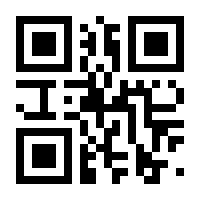 QR-Code zur Seite https://www.isbn.de/9783030937201
