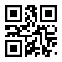 QR-Code zur Buchseite 9783030939090