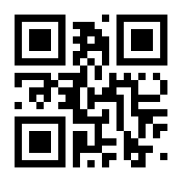 QR-Code zur Seite https://www.isbn.de/9783030941048