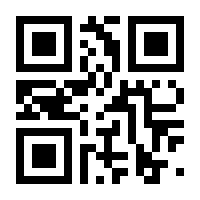 QR-Code zur Buchseite 9783030943011