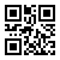 QR-Code zur Seite https://www.isbn.de/9783030943042