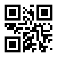 QR-Code zur Seite https://www.isbn.de/9783030943394