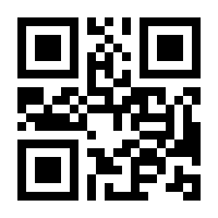 QR-Code zur Seite https://www.isbn.de/9783030943417