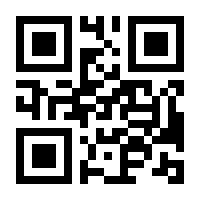 QR-Code zur Seite https://www.isbn.de/9783030943721