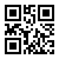 QR-Code zur Seite https://www.isbn.de/9783030944360
