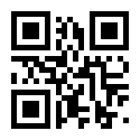 QR-Code zur Seite https://www.isbn.de/9783030946241