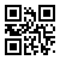 QR-Code zur Seite https://www.isbn.de/9783030946265